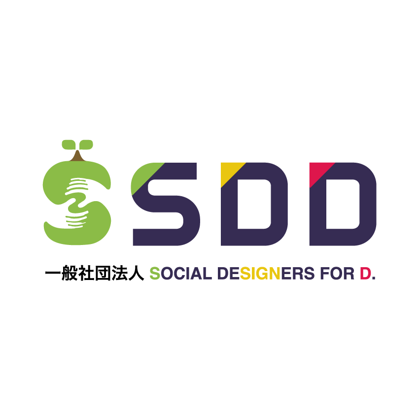 SOCIAL DESIGNERS FOR D.