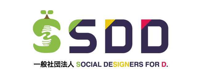 SOCIAL-DESIGNERS-FOR-D